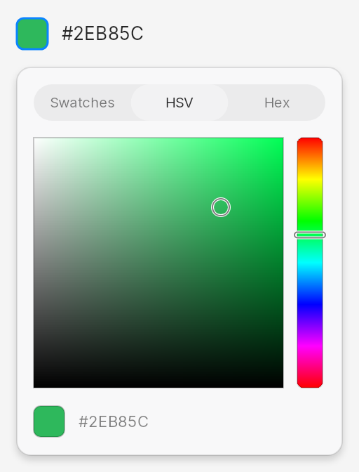 A colour well, open, above its panel in HSV mode