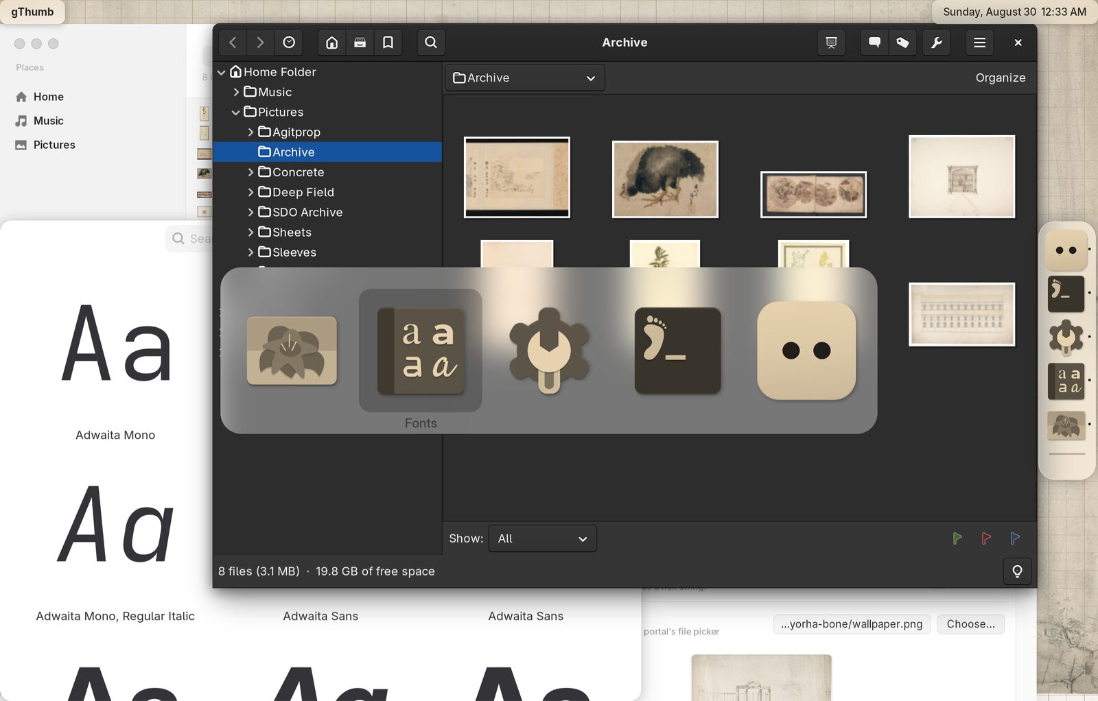 The app switcher on the light desktop, icons tinted sepia